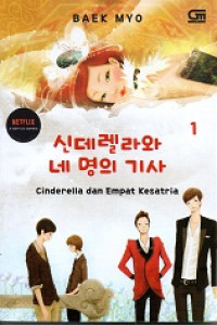 Image of Cinderella dan Empat Kesatria 1