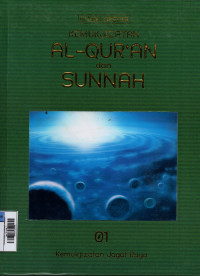 Image of Ensiklopedia Kemukjizatan Al-Qur'an dan Sunnah 1