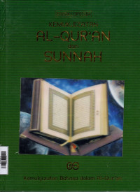 Image of Ensiklopedia Kumukjizatan Al-Qur'an dan Sunnah 9