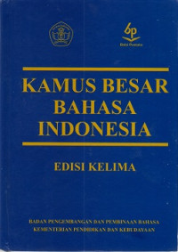 Image of Kamus Besar Bahasa Indonesia