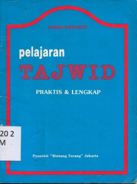 Image of Pelajaran Tajwid Praktis dan Lengkap