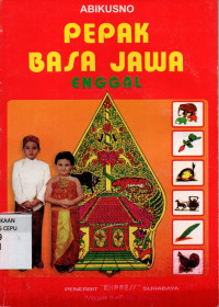 Image of Pepak Basa Jawa Enggal