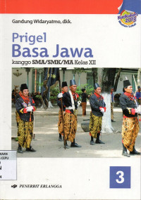 Image of Prigel Basa Jawa SMK Kelas XII