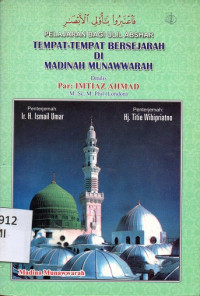 Image of Tempat - tempat Bersejarah di Madinah Munawwarah